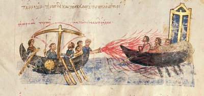 Greek Fire (detail) by Byzantine